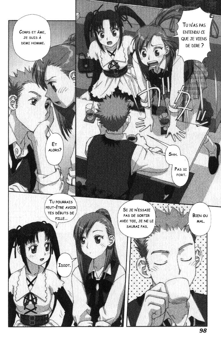 img Boku no Futatsu no Tsubasa 8